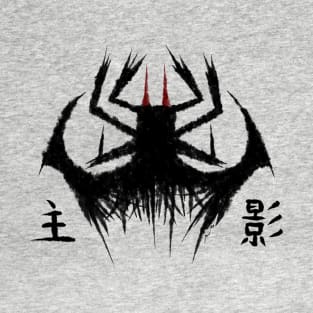 Shadow of Aku T-Shirt